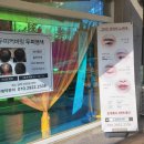 도림주공208동 이미지