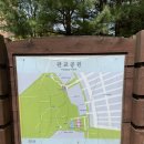 판교 인공암벽장 | 17. 리드클라이밍은 어떻게 하는건가요? (feat. 판교 인공암벽장)