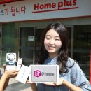 홈플러스 춘천점 이미지