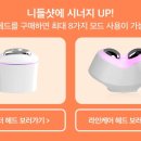 시크릿모텔 이미지