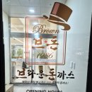 괴정1길 이미지