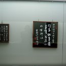 만해한용운생가지 이미지