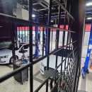 주식회사 아이피모터스 이미지