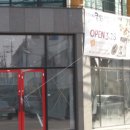 콩샌임동점 이미지