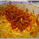 남천횟집 - 밀양시 | 남천횟집