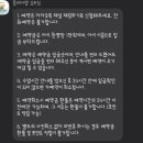 아동 놀이연구소 플레이 랩 김포점