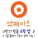 공가네한우국밥전문점 이미지