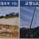 군도7호 이미지