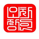 530 | 뉴발란스 530 구매후기 (사이즈 팁, 실착후기)