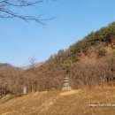 양양진전사지 이미지