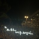 노은로2 | 대전 노은동 대형 블루리본카페 더노은로 후기