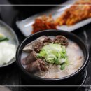 별미청 돼지국밥 이미지