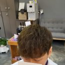 헤어살롱진성 네이버블로그