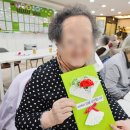 창작공예 이미지