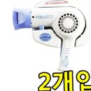 한일모텔 이미지