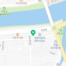 거창군장애인자립생활지원센터 이미지