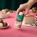 대상웰라이프 이미지