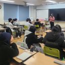 용성중학교 | 220명과 함께한 청주용성중학교 북바인딩, 업사이클링 팝업북 수업 후기