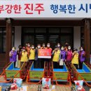 성북동 행정복지센터 이미지