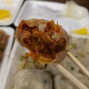 만두한판 | 창동 참만두 예약방법(고기만두, 김치만두)