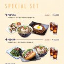 서울쌀백화점 이미지