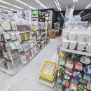 용담 세탁 이미지