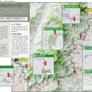 서울둘레길 6 (구파발역-도봉산역) 이미지