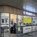 토스트굽는사람들 이미지