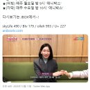 애니박스 ＜반요 야샤히메＞ 성우 인터뷰 공개! 세츠나 역 김나율 성우님의 짧은 인터뷰 영상 공개! 이미지