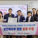 청주시교통약자이동지원센터 이미지