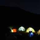 리버마운틴 이미지