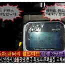 공단할인마트 이미지