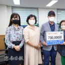 성원아파트경로당 이미지