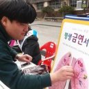 신부문화공원 이미지