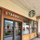 스타벅스 파주P아울렛 3F 이미지