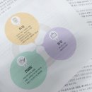 나를위한부동산공인중개사사무소 이미지