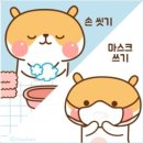 아진솔루션 이미지