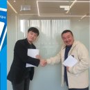 주식회사 웨이 이미지