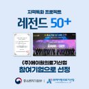 푸른의료기 이미지