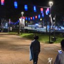 청사초롱 이미지