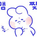 녹수프라자약국 이미지