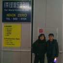 정우자동차서비스 이미지