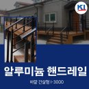 (주)케이아이환경 - 1058 | (주)케이아이환경
