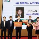 김귀용 투데이안