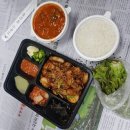 김충기꽃삼겹 이미지