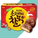 청우 이미지