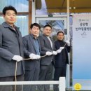 김인수농장 이미지