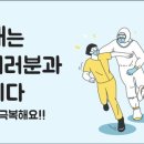(주)부연티엠에스 이미지