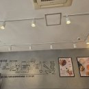 길동우동부평