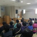 신정3동자치회관 이미지